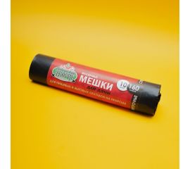 Пакеты для мусора