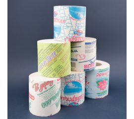 Бумага туалетная, полотенце бумажное