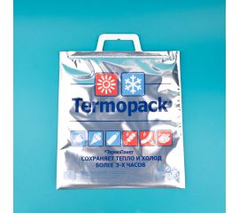 Термопакеты