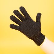 Перчатки п/ш без ПВХ 7,5кл черные двойные 10/150