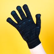 Перчатки х/б с ПВХ «Точка» 7,5кл черные