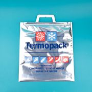 Термопакет Фольга 32*35 1/200